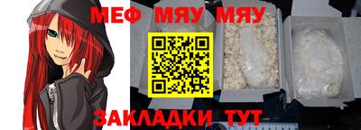 apvp Краснодар