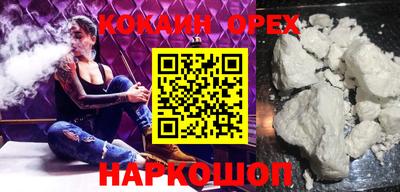apvp Краснодар