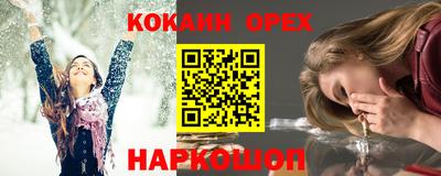 apvp Краснодар
