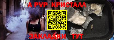 мяу мяу мука Кулебаки