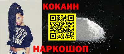 стаф Краснознаменск
