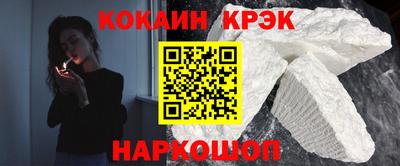 apvp Краснодар