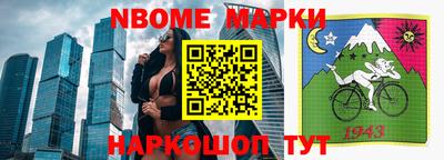 apvp Краснодар