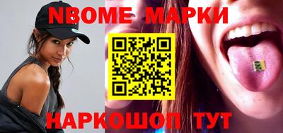 apvp Краснодар