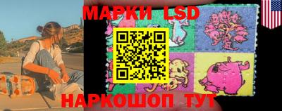 мдма Краснокаменск