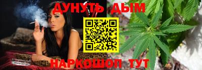 стаф Краснознаменск