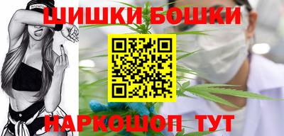 мдма Краснокаменск