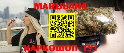 стаф Краснознаменск