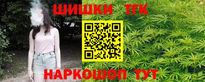 стаф Краснознаменск