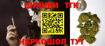 стаф Краснознаменск