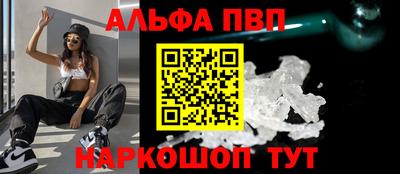 кокаин VHQ Кунгур