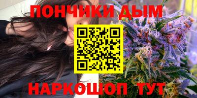 мдма Краснокаменск
