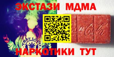 apvp Краснодар