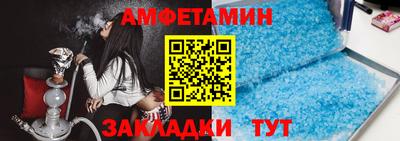 стаф Краснознаменск