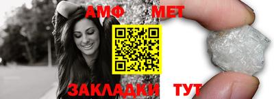 apvp Краснодар