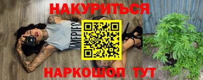 стаф Краснознаменск