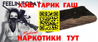 мдма Краснокаменск