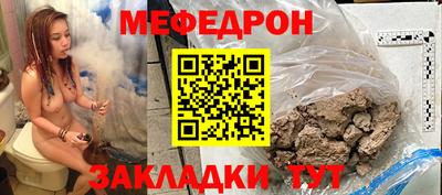 apvp Краснодар
