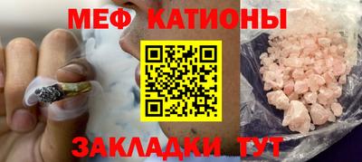 apvp Краснодар