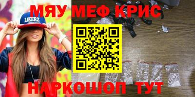 apvp Краснодар