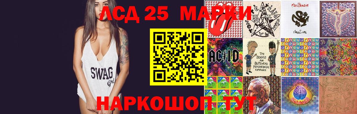 ЛСД экстази ecstasy  Вход с VPN  omg ONION  ЛСД экстази ecstasy  Гагарин 